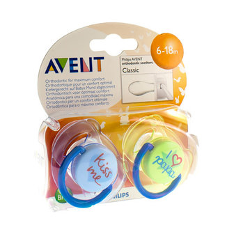 AVENT FOPSP FASHION DUBBEL 0- 6M 2