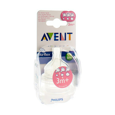 AVENT ZUIGSPEEN VARIABEL 2